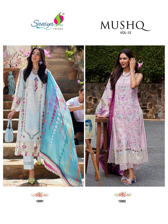 Mushq Vol 12 By Saniya Cotton Designer Pakistani Suits Wholesale Shop In Surat
